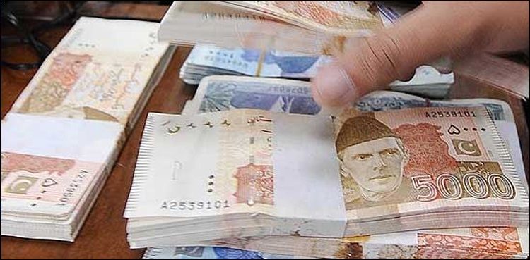 ایف آئی اے کا چھاپہ
