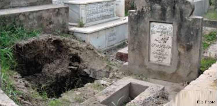 قبروں سے بچوں کی لاشیں نکالنے والا ملزم گرفتار