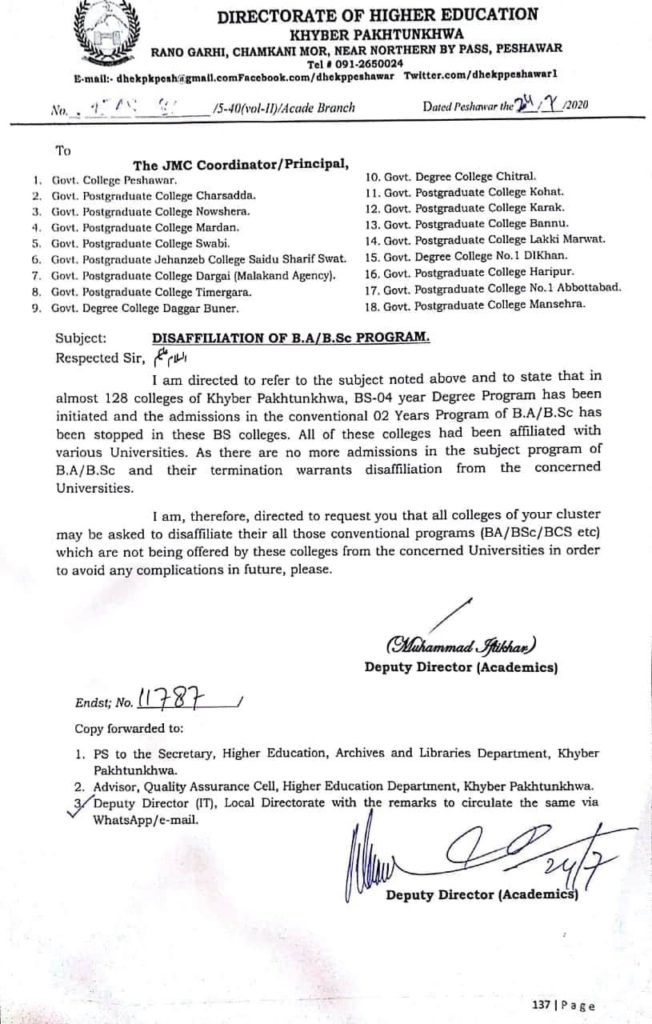 Khyber Pakhtunkhwa Govt abolishes 2 year BA and BSc programs