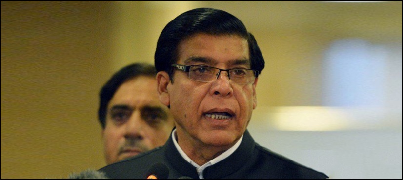 رینٹل پاور کیس