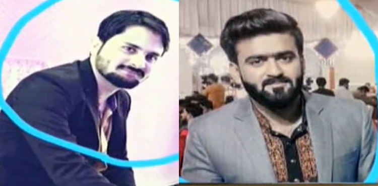 کورنگی کاز وے