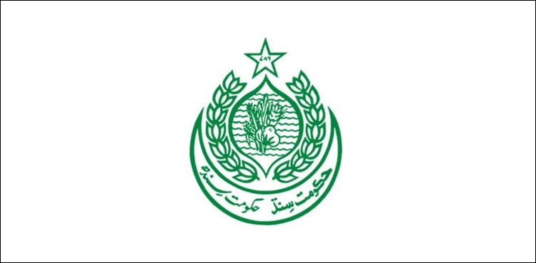 مسیحی ملازمین