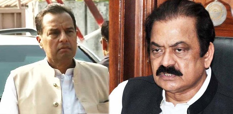 rana sana