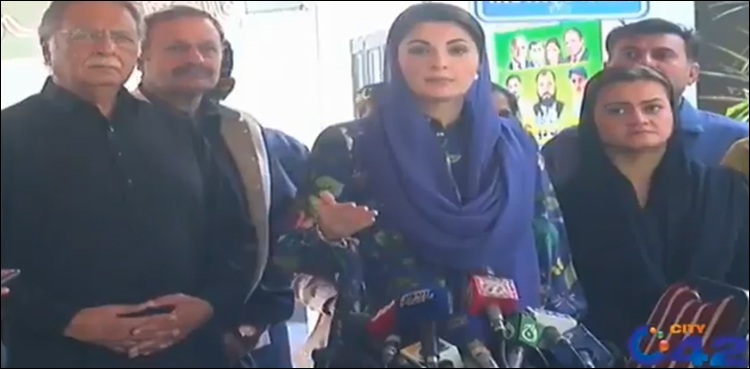 Maryam