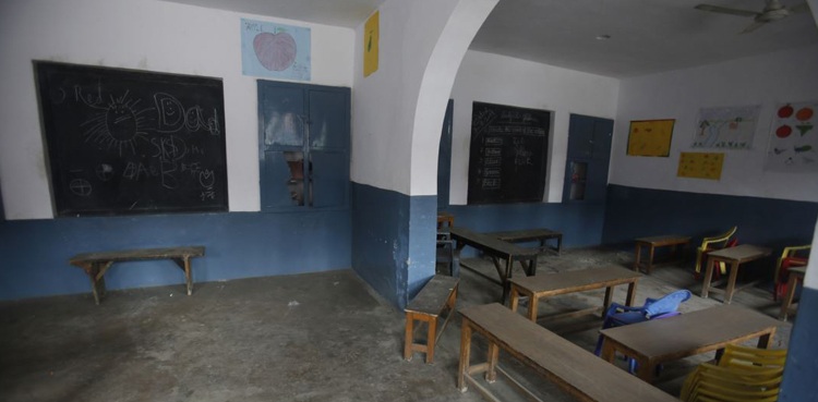 بھارت اسکول بند