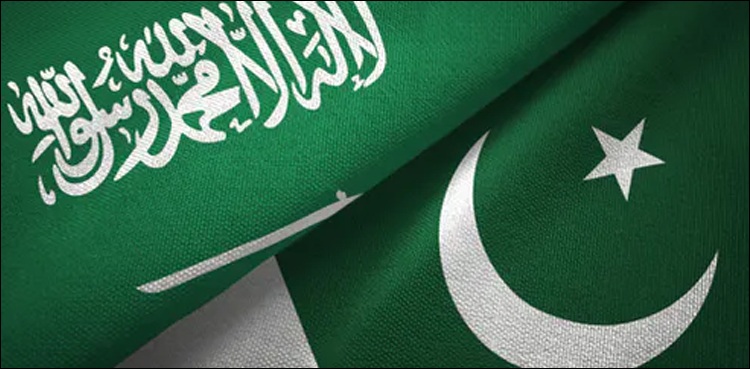 پاکستان سعودی عرب