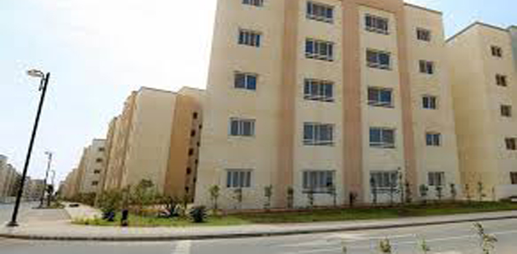 سعودی عرب
