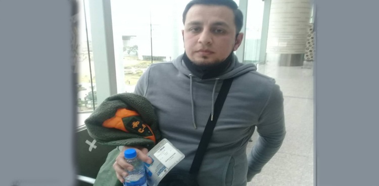 جعلی لائسنس