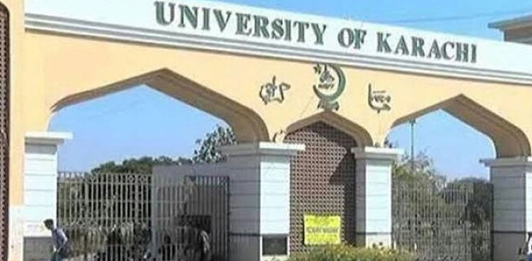 جامعہ کراچی کے اساتذہ بھی سرکاری ملازمین کے حق میں بول پڑے