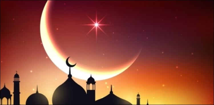 رمضان المبارک