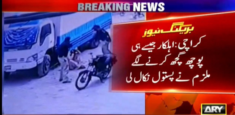 پولیس ڈاکو