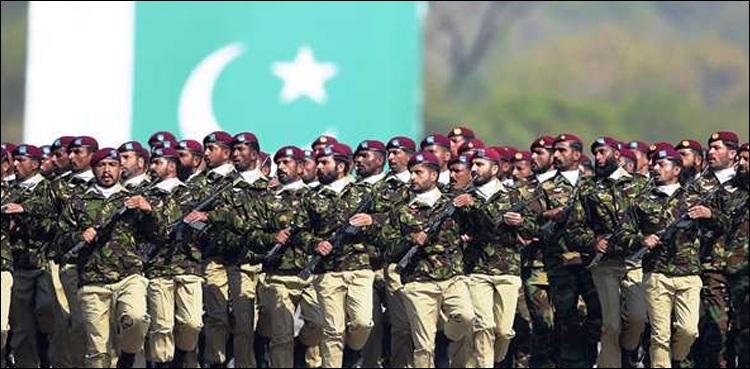 پریڈ ملتوی
