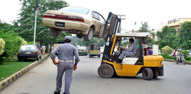 ٹریفک وارڈن
