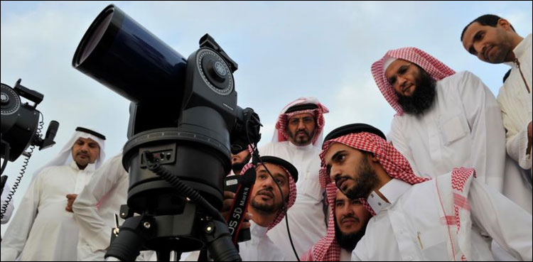 سعودی عرب میں عید کا چاند دیکھنے کی اپیل