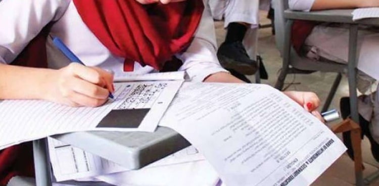 میٹرک انٹر امتحانات محکمہ تعلیم سندھ