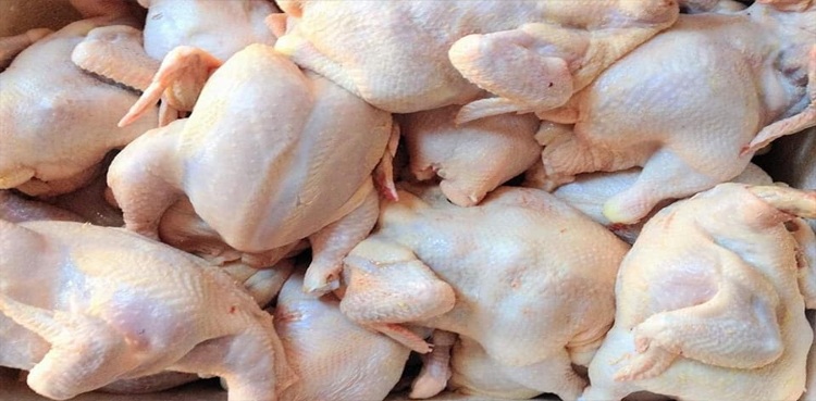 سعودی عرب