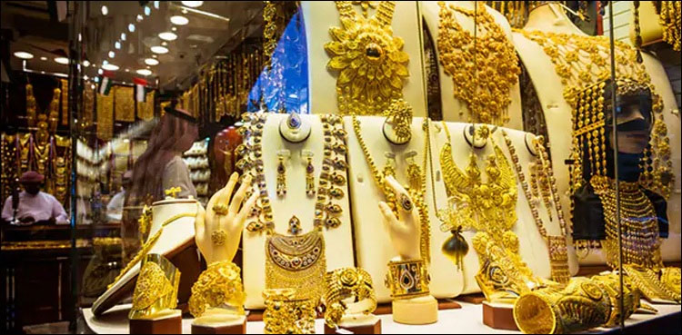 A New Gold Price Has Emerged In Saudi Arabia Ig News Ig News