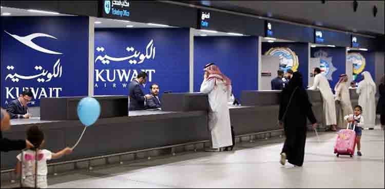Thousands of tickets canceled for Kuwait