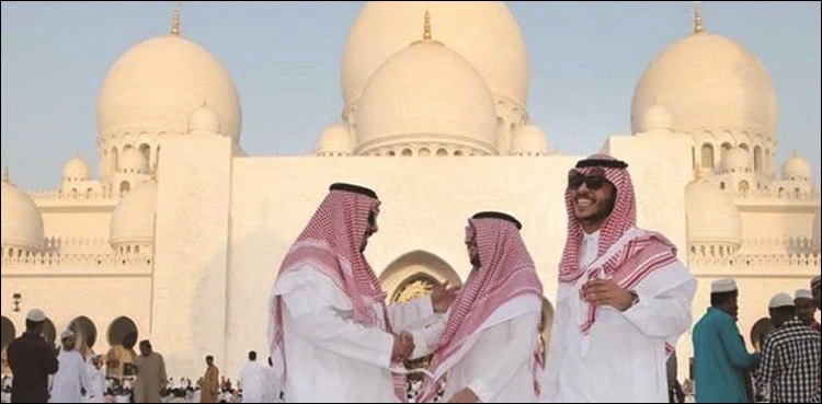 In saudi arabia 2021 eid Eid al