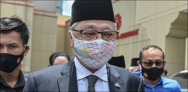 Malaysia prime minister ismail sabri