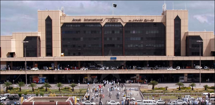 کراچی ایئرپورٹ