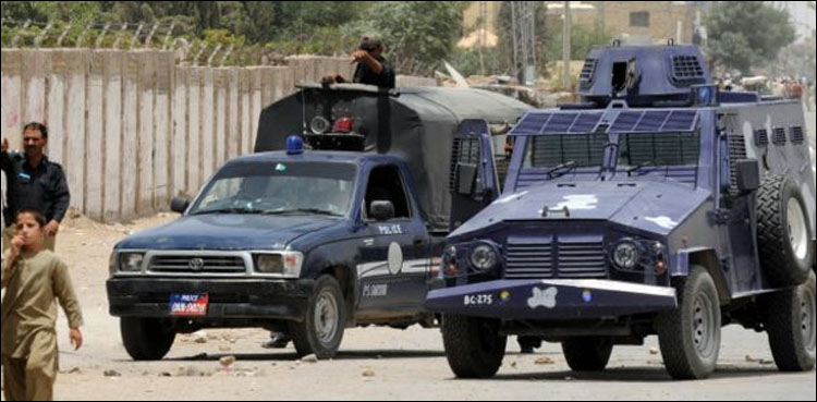 پولیس