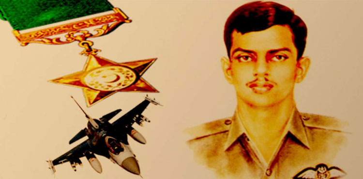 راشد منہاس