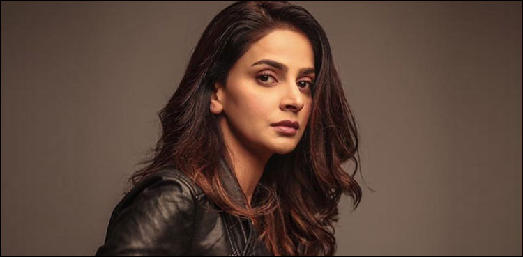 Are you ready for new songs?  Saba Qamar surprised the fans thumbnail