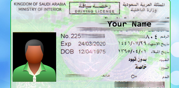 saudi-arabia-issues-important-guidelines-for-renewal-of-driving-license