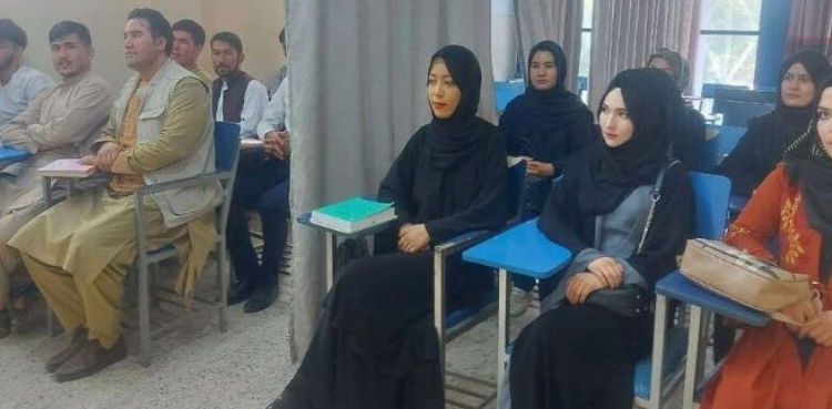 Universities also opened in Afghanistan after the Taliban took control