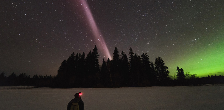 The voices of the mysterious 'Northern Lights', the astonishing claim of scientists thumbnail