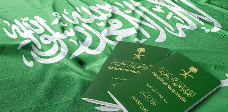 List name passport 2021 riyadh release Passports Ready