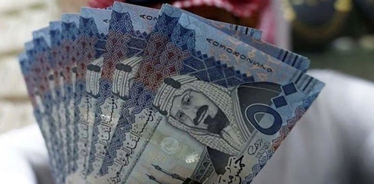 riyal rate , how would the company do the bank reconciliation