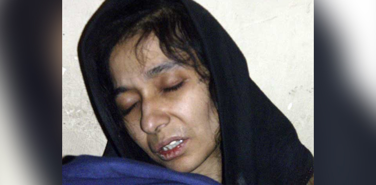عافیہ صدیقی