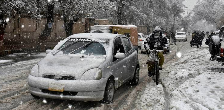 A powerful rain and snowfall system has entered Balochistan thumbnail