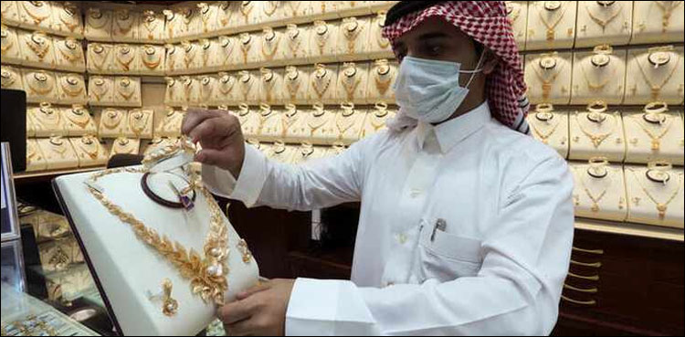 El oro se abarató en Arabia Saudita y los Emiratos Árabes Unidos