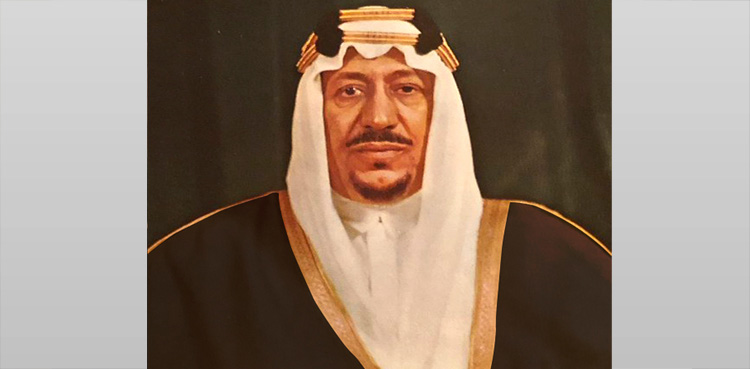 شاہ سعود