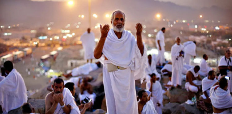 A free helpline has been set up in Makkah to guide pilgrims