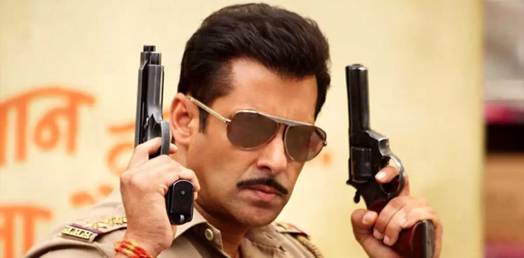 Bollywood hero Salman Khan applied for gun license..!!
