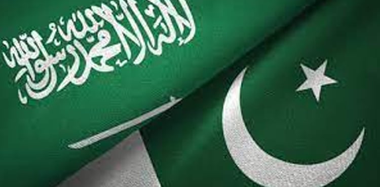 سعودی عرب پاکستان