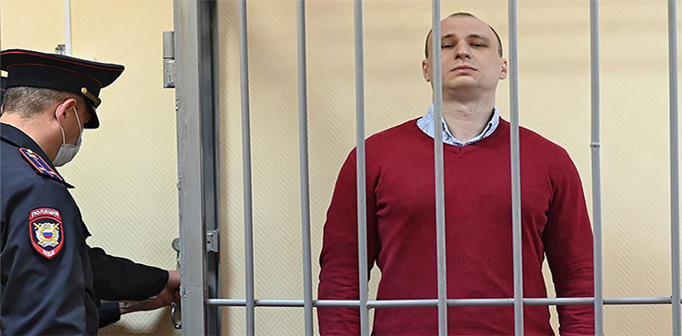روس میں امریکی شہری کو جیل ہو گئی