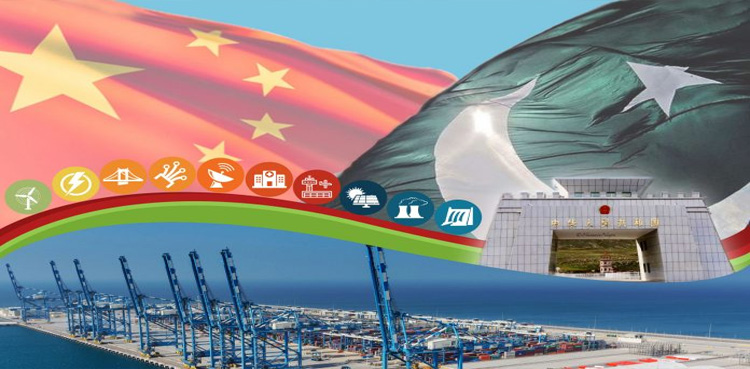 چین پاکستان اقتصادی راہداری