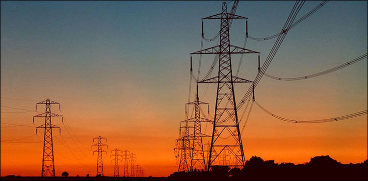 صارفین کو ایک اور جھٹکا، حکومت نے بجلی مزید مہنگی کر دی
