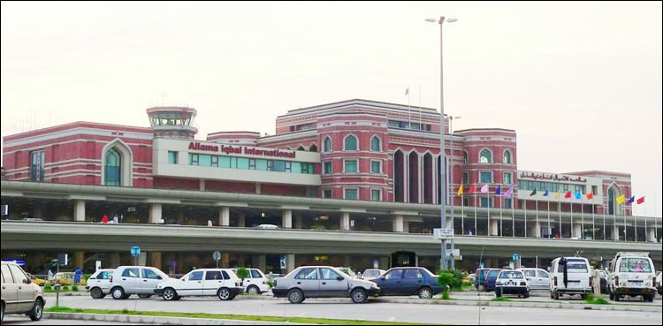 لاہور ایئرپورٹ
