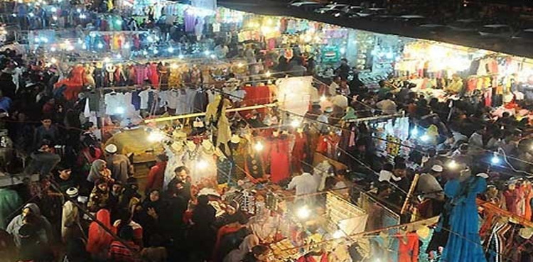 لاہور مارکیٹس