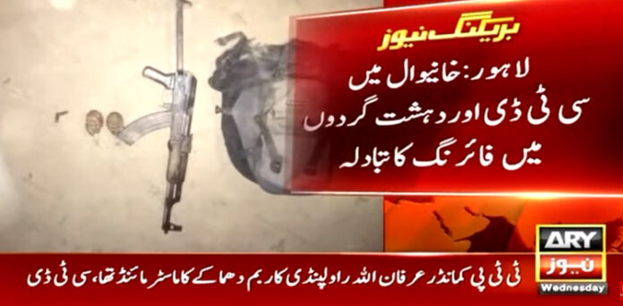 راولپنڈی کار دھماکے کا ماسٹر مائنڈ خانیوال میں ہلاک