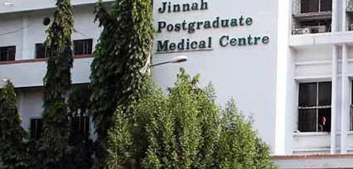 جناح اسپتال