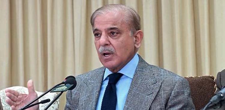 #PMShehbaz “The earthquake in Turkey, will do what they can for the victims”

 | Pro IQRA News