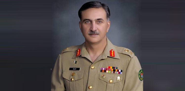Notification of appointment of Chairman NAB Lt Gen (R) Nazir Ahmed for 2 years

 | Pro IQRA News