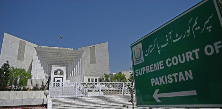 The Supreme Court sought a written assurance from the PTI to lower the political temperature

 | Pro IQRA News